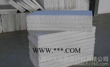 常年硅酸盐管硅酸盐板 泡沫石棉保温板  报价 价格低