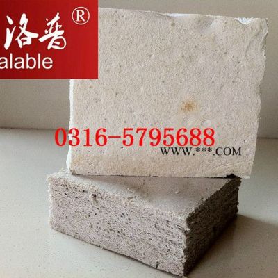塞洛普 硅酸盐板   泡沫石棉制品