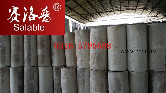 塞洛普 硅酸盐板   泡沫石棉制品图2
