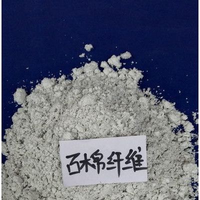 石棉纤维价格 石棉纤维厂家  马跃