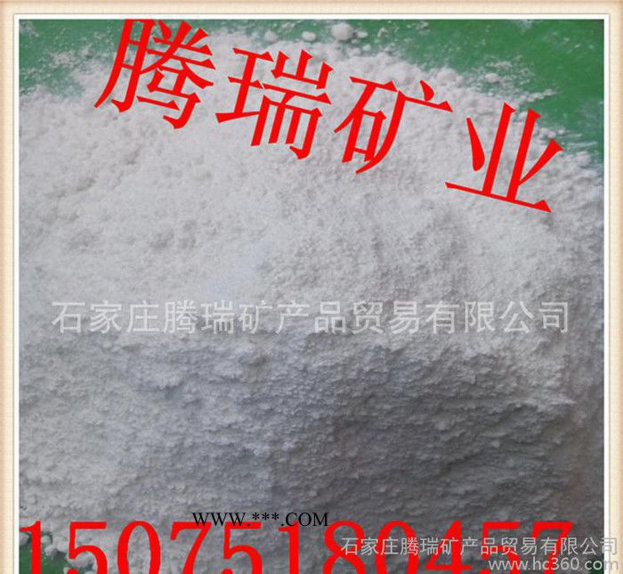 膨润土白色钙基膨润土钠基膨润土蒙脱土图3