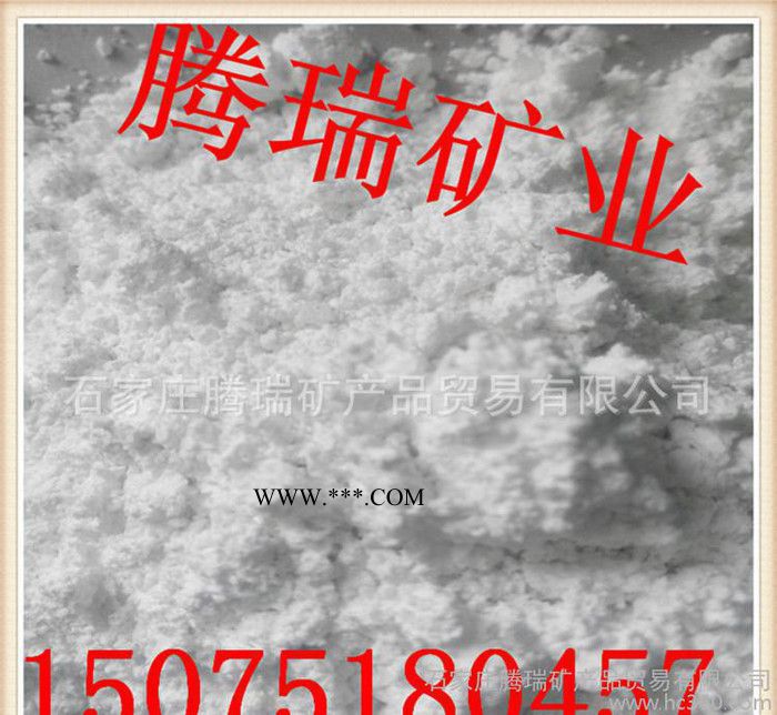 膨润土白色钙基膨润土钠基膨润土蒙脱土图2