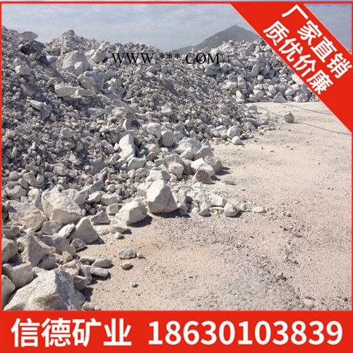 高岭土、水洗高岭土、煅烧高岭土图4