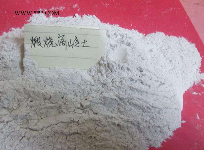 涂料油漆 幽默专用200目煅烧高岭土图1