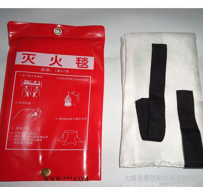 石棉灭火毯河北可定制 量大从优 质量保障 耐火、防火材料就选德信耐火图2