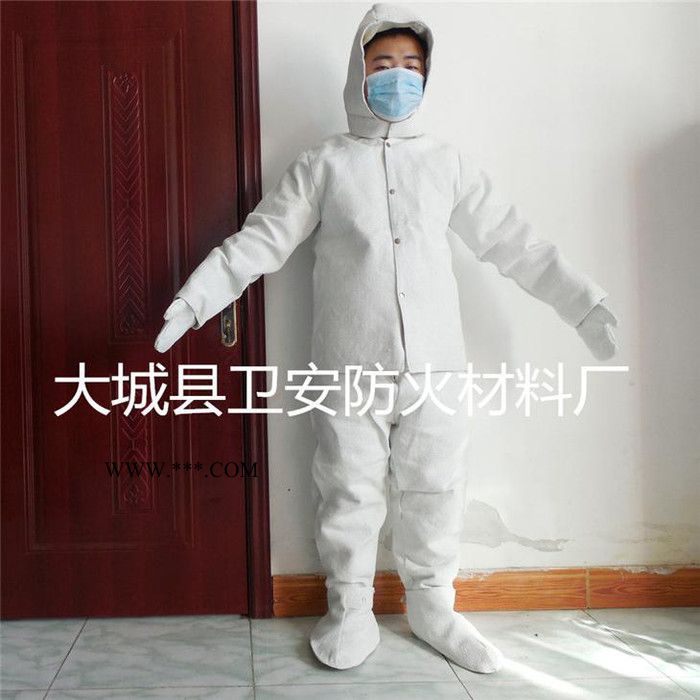 石棉围裙_防火围裙图3