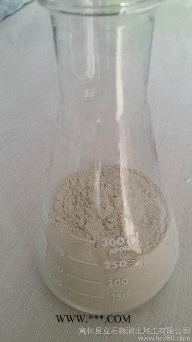 供应供应**钠基钙基膨润土图2