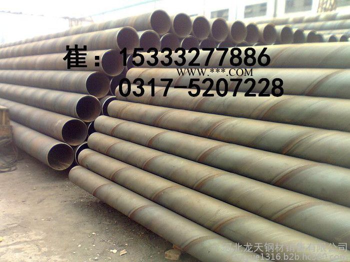 雅安市石棉县河北龙天壁厚螺旋钢管219-2020MM图2
