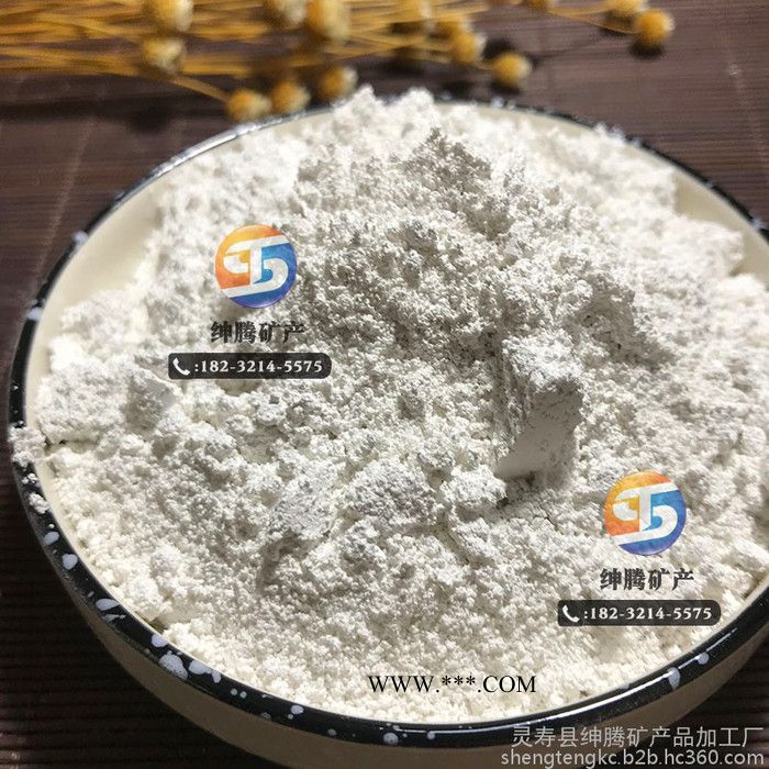 **煅烧高岭土 陶瓷涂料专用超细超白高岭土 水洗1250目图8
