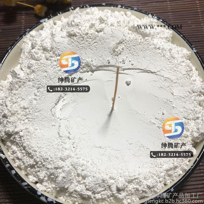 **煅烧高岭土 陶瓷涂料专用超细超白高岭土 水洗1250目图4