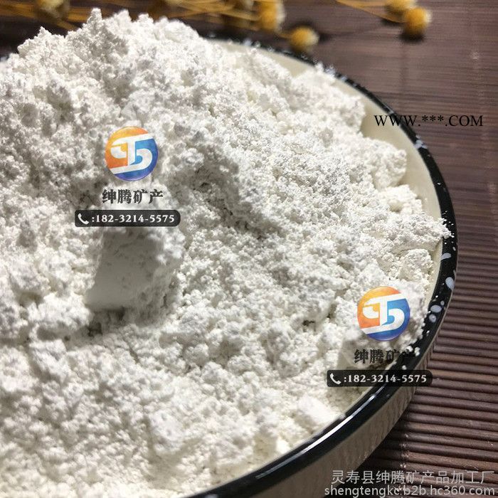 **煅烧高岭土 陶瓷涂料专用超细超白高岭土 水洗1250目图6