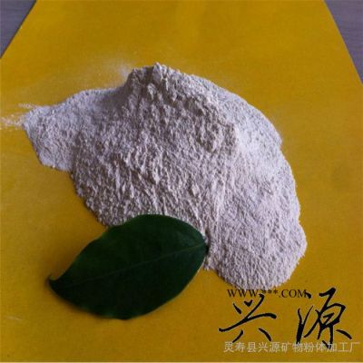 兴源饲料级膨润土 钙基膨润土 钠基膨润土
