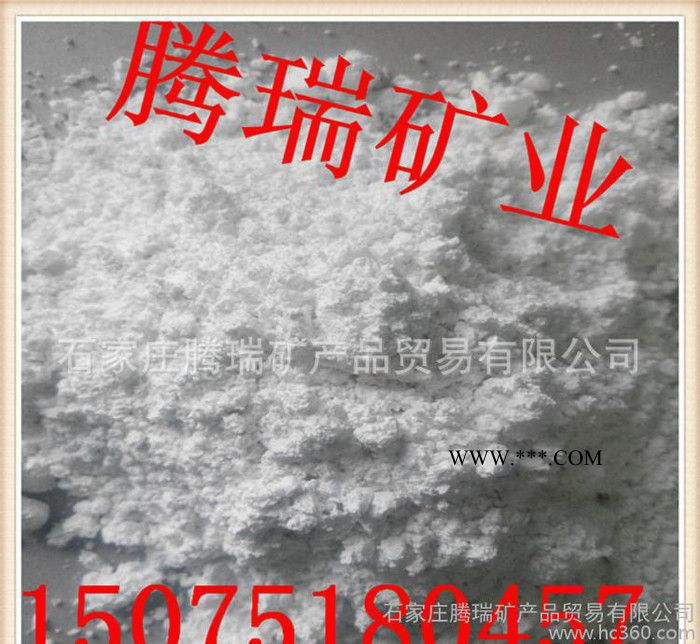 加工生产有机改性膨润土饲料级蒙脱土膨润土图2