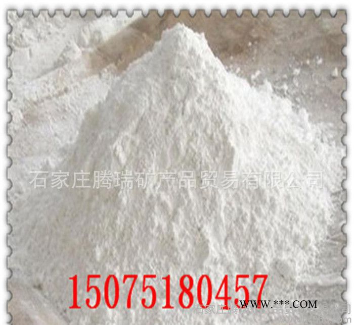 加工生产有机改性膨润土饲料级蒙脱土膨润土图3