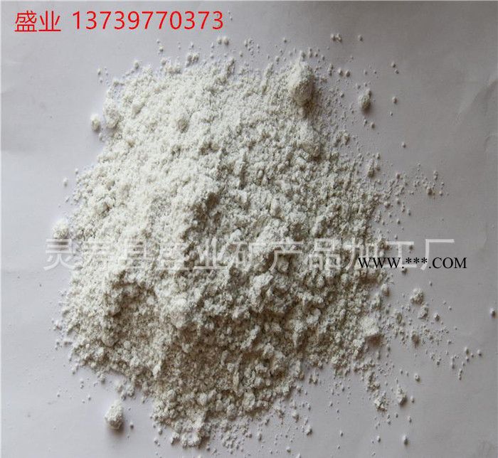 盛业矿产 钙级 钠级膨润土 有机膨润土钻井图3