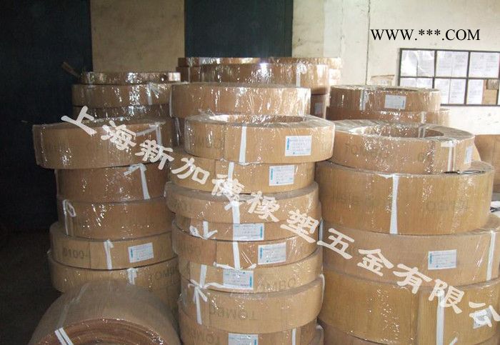 进口非石棉刹车带    无石棉刹车带10*80图2