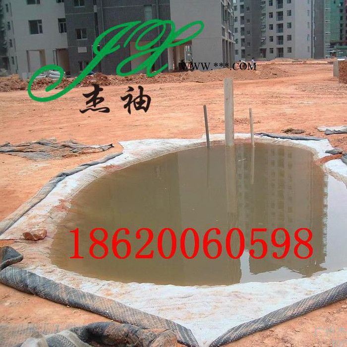 杰袖JXFST-5000 国标5000克膨润土防水毯价格图4