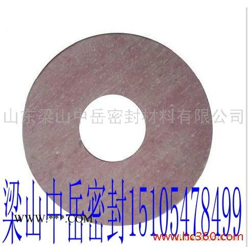 供应梁山鲁岳牌各种特大0型石棉垫  DN15-----2000图5