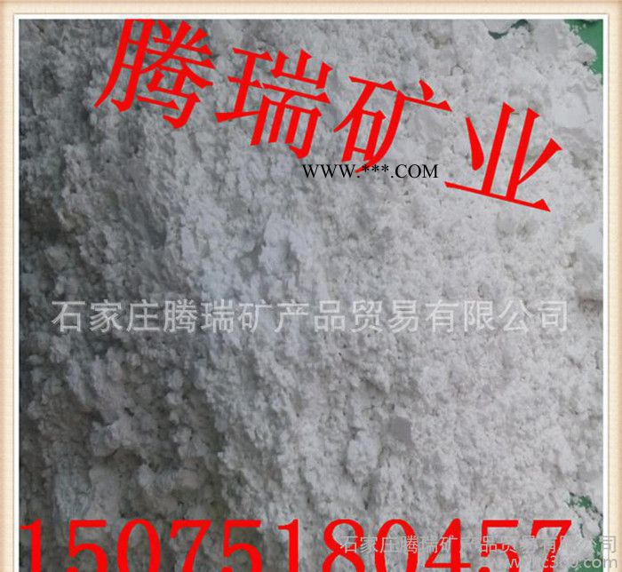 催化剂用膨润土有机吸附膨润土活性白土涂料专用膨润土蒙脱土图3