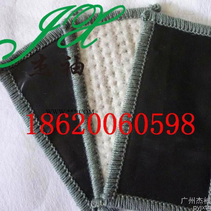 杰袖JXFST-5500 国标5500克膨润土防水毯批发价图5