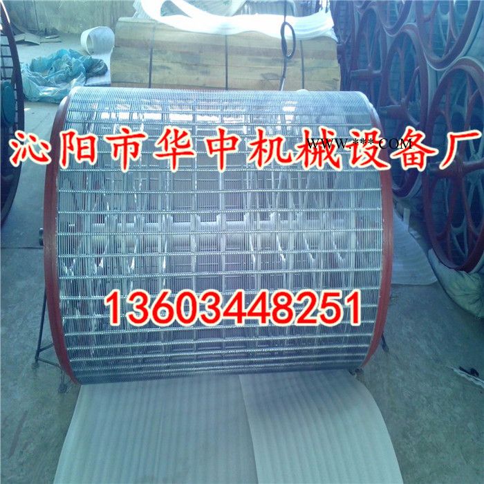 华中网笼 造纸圆网笼 不锈钢圆网笼 机制石棉瓦圆网笼 硅酸钙板圆网笼 石棉瓦圆网笼  造纸圆网笼图2