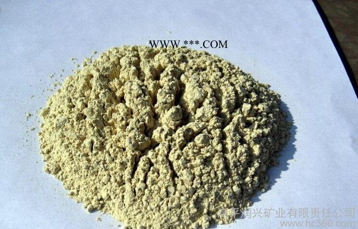 球团铸造膨润土供应图3