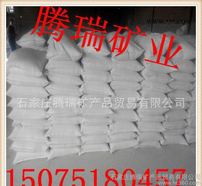 加工防堵漏石油助剂有机膨润土吸附膨润土蒙脱土图1