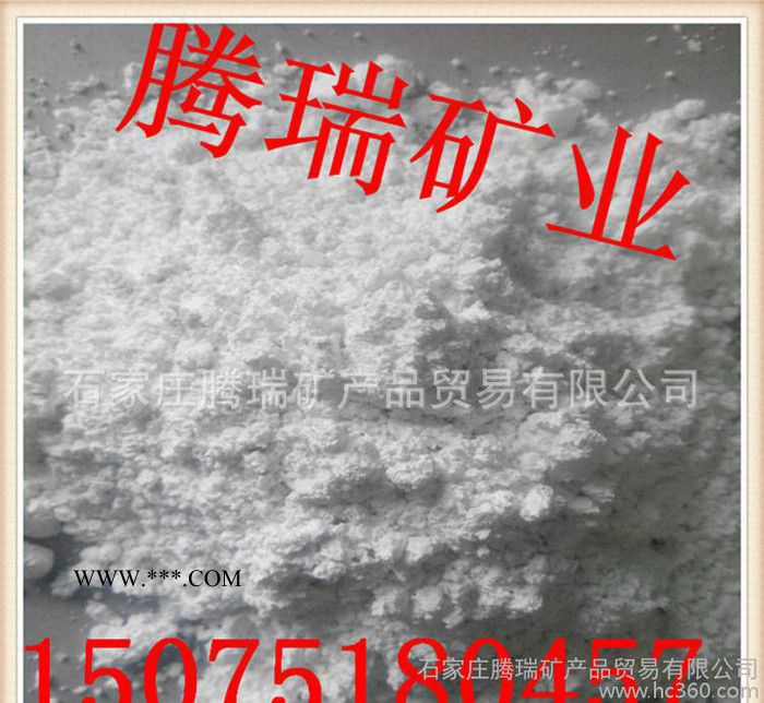 加工防堵漏石油助剂有机膨润土吸附膨润土蒙脱土图3