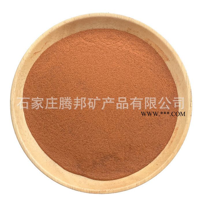 供应红土粉 陶瓷彩釉用红黏土 高粘度 水洗高岭土 陶土粉图5