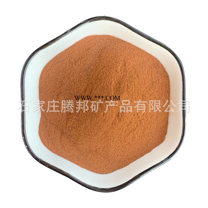 供应红土粉 陶瓷彩釉用红黏土 高粘度 水洗高岭土 陶土粉图6