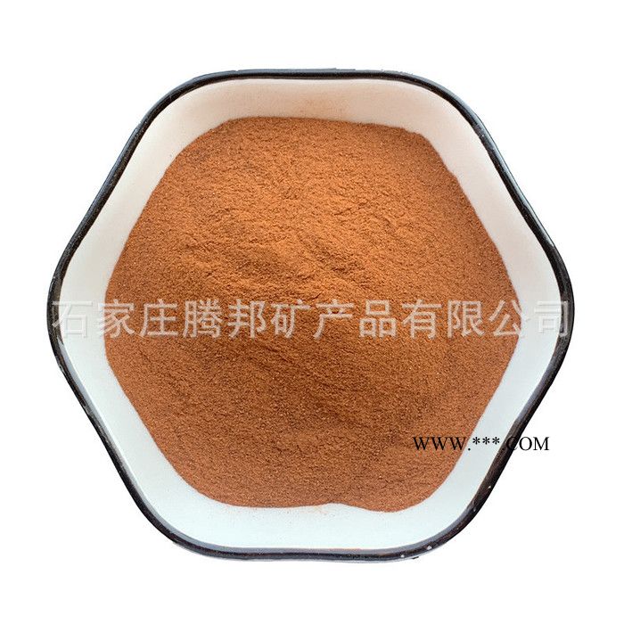 供应红土粉 陶瓷彩釉用红黏土 高粘度 水洗高岭土 陶土粉图4