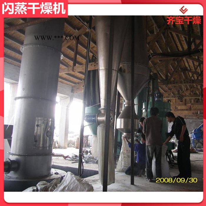 不锈钢闪蒸干燥机,增稠剂干燥机,1600闪蒸干燥机价格,高岭土烘干机图4