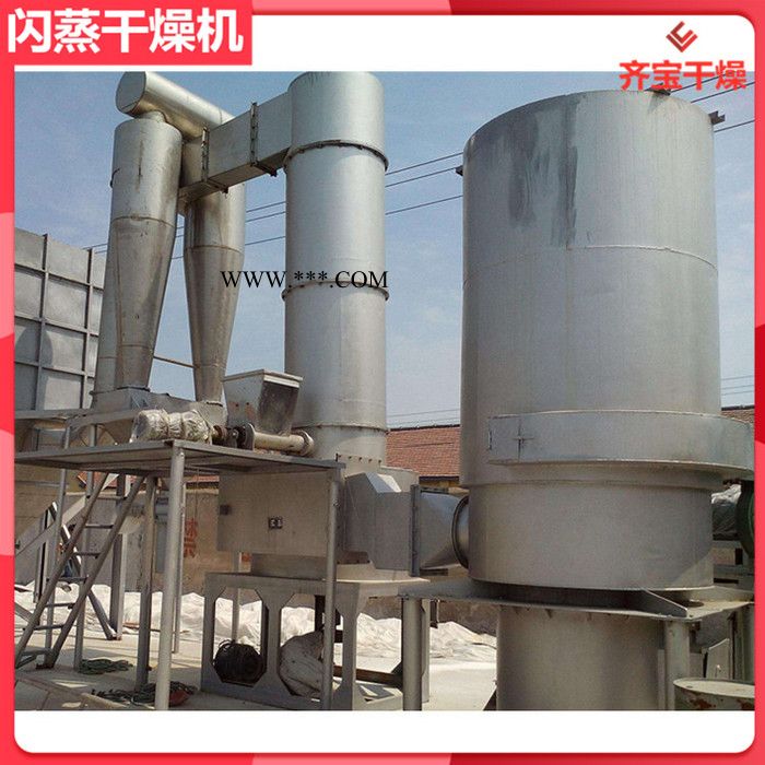 xsg1600快速旋转闪蒸干燥机 大豆豌豆蛋白烘干机 大豆豆渣干燥机 高岭土闪蒸干燥机图5