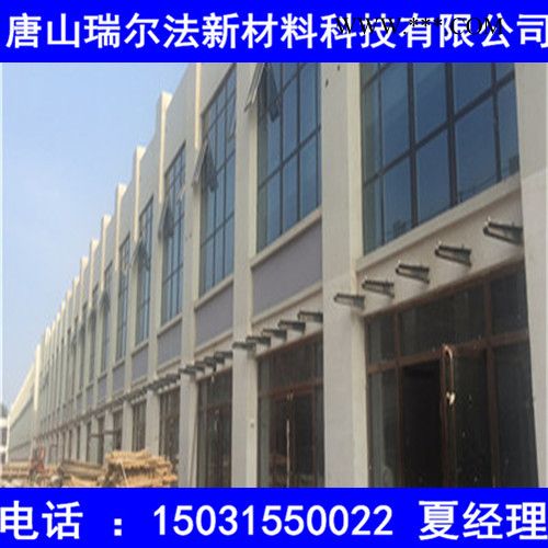 **幕墙专用2.44*1.22米高品质无石棉水泥装饰板图3