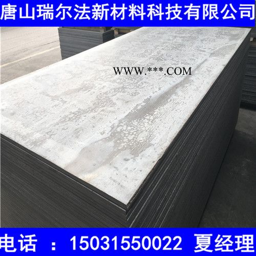 **幕墙专用2.44*1.22米高品质无石棉水泥装饰板图4