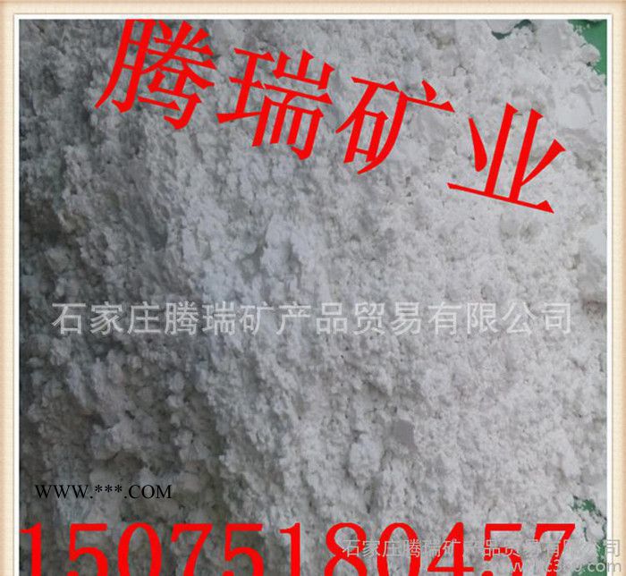 现货煅烧高岭土 水洗高岭土红陶土黄陶土图1