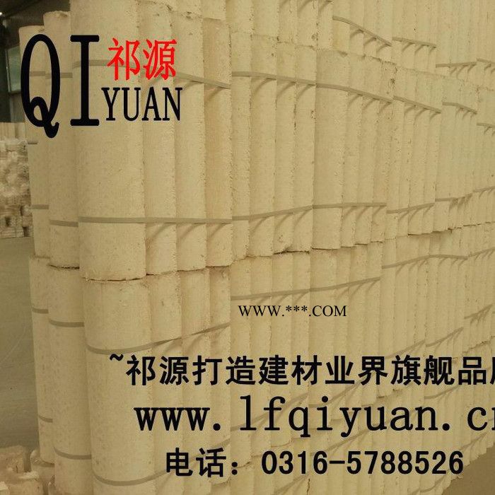 供应祁源无石棉微孔硅酸钙管图4