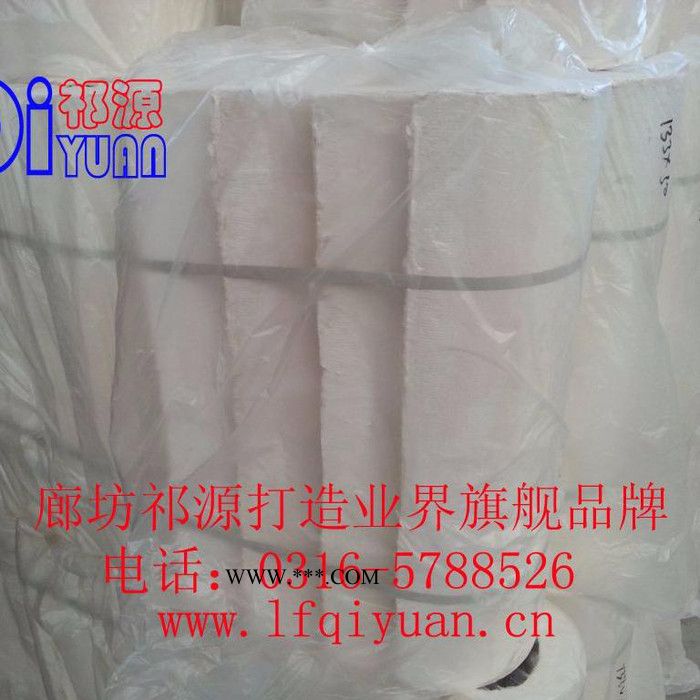 供应祁源无石棉微孔硅酸钙管图2