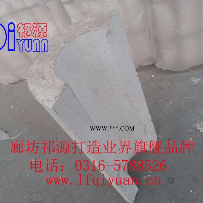 供应祁源无石棉微孔硅酸钙管图5