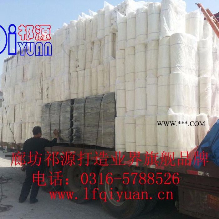 供应祁源无石棉微孔硅酸钙管图8