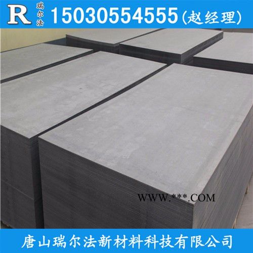 纤维水泥板材家装板材|石棉水泥板多 少钱一平米
