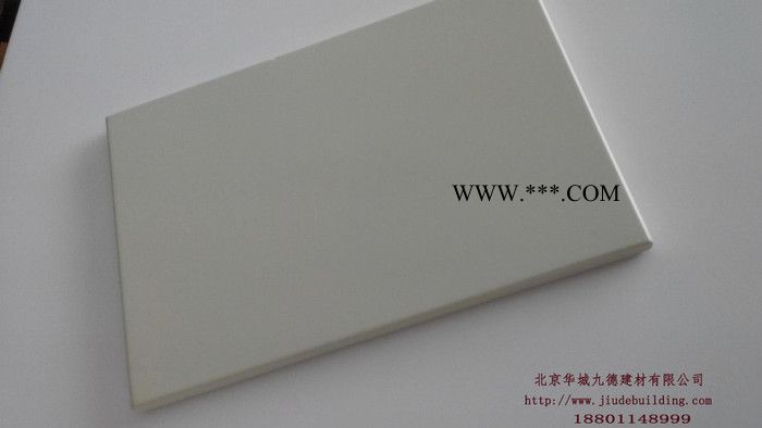 安徽华城兴高密度无石棉纤维板图6