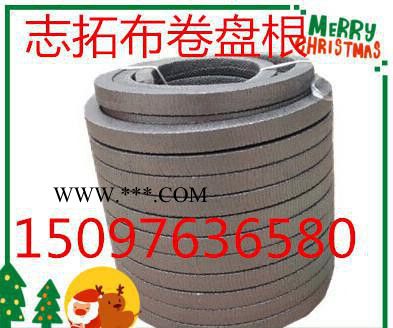 定做高压石墨橡胶硫化布卷石棉盘根，现货。图3