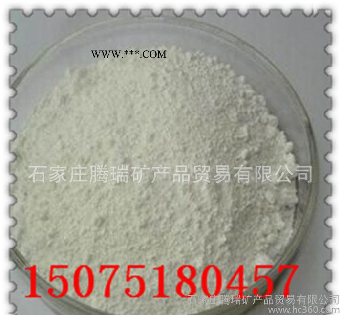 加工饲料充填料用有机膨润土 吸附膨润土 价格优惠图2