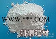 供应科信各种规格膨润土、钠基膨润土、钙基膨润土图2