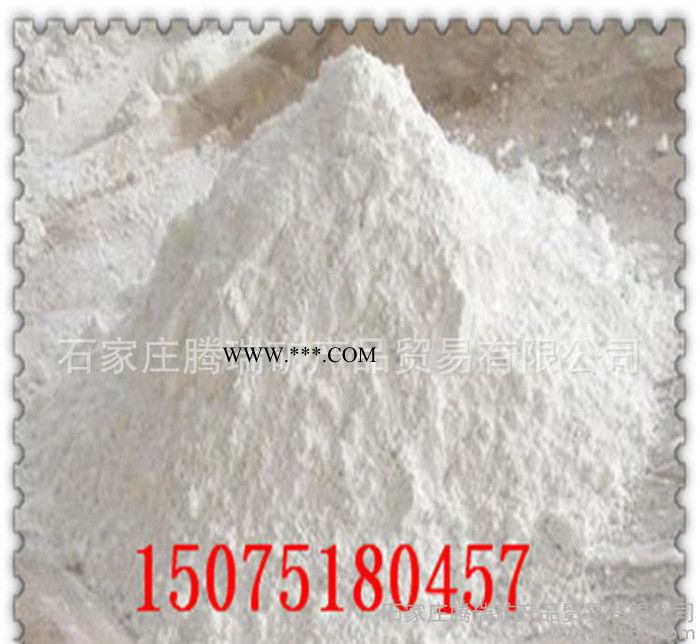 纳米阻燃蒙脱土改性蒙脱土白色钙基膨润土黄色钠基膨润土图2