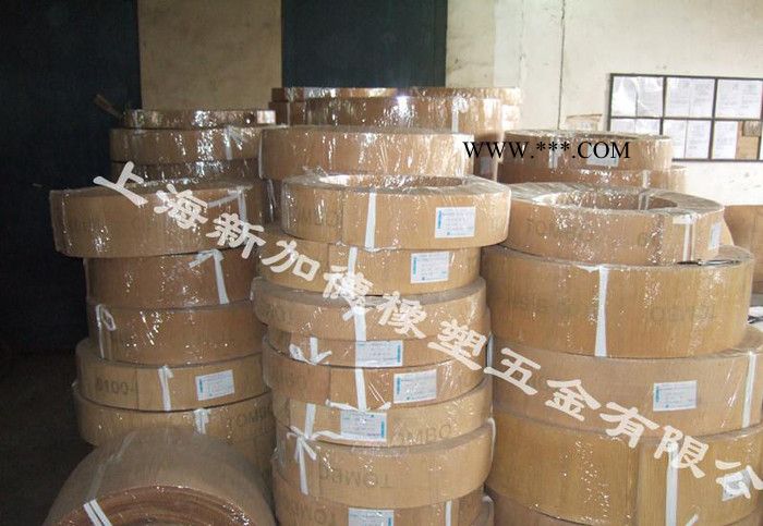 进口非石棉树脂铜丝刹车带    无石棉刹车带10*80图3