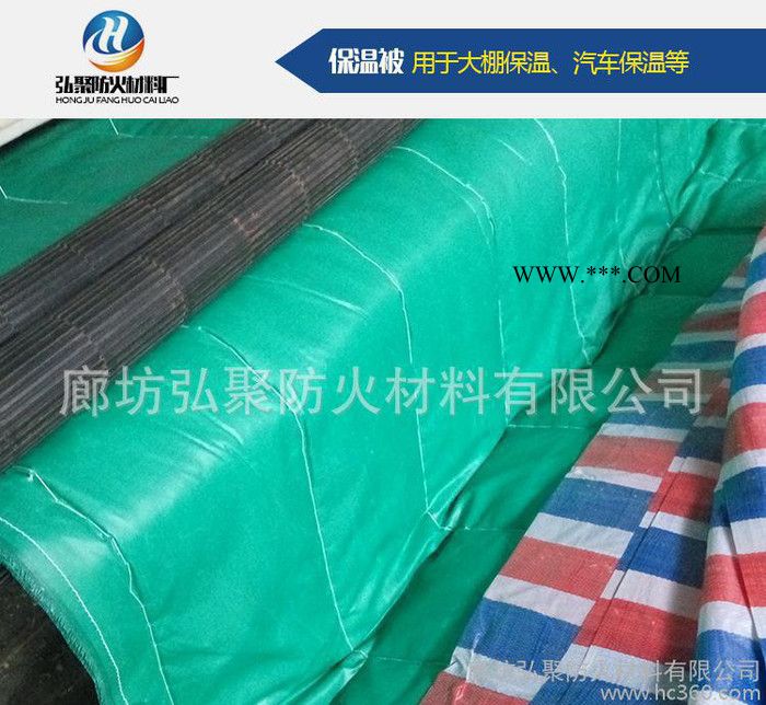 防火被哪家好弘聚耐火直销 新款消防石棉被 防火被图3