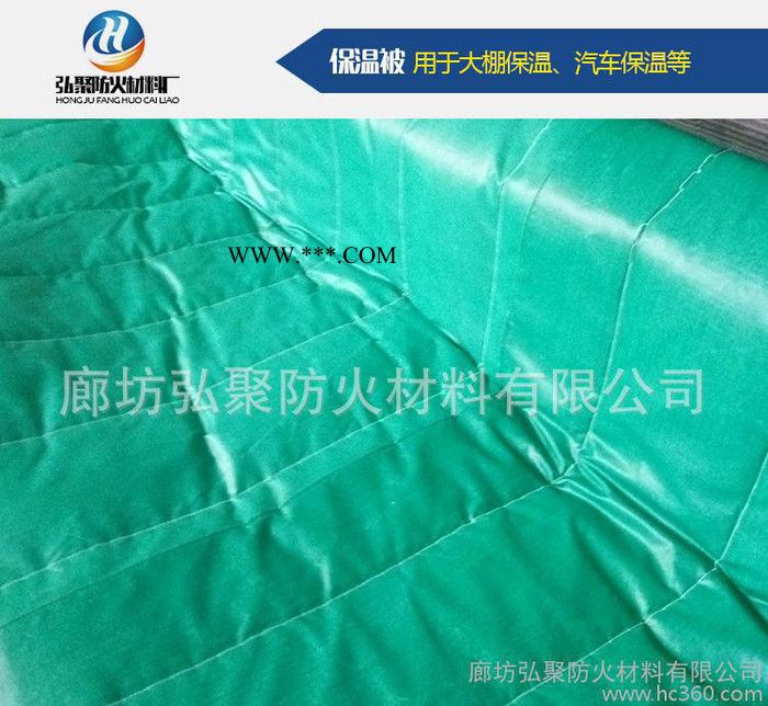 防火被哪家好弘聚耐火直销 新款消防石棉被 防火被图2