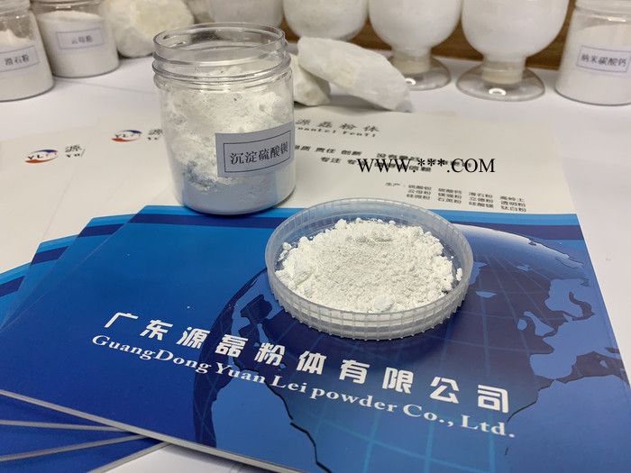 锐钛型钛白粉厂家_氯化法|金红石型钛白粉_超细**钡_ 煅烧高岭土图3